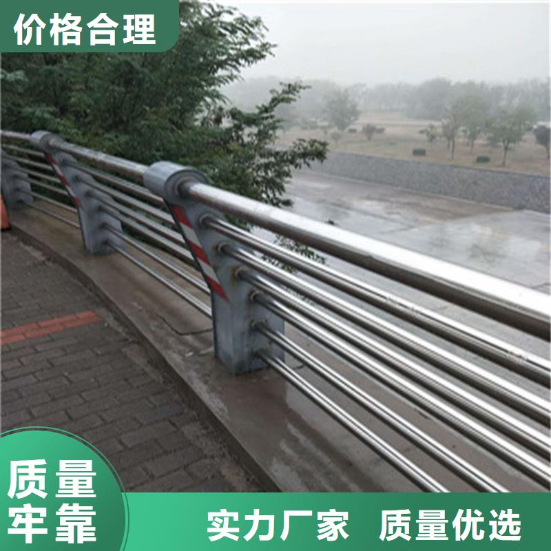 静电喷塑河道栏杆强度高结构新颖