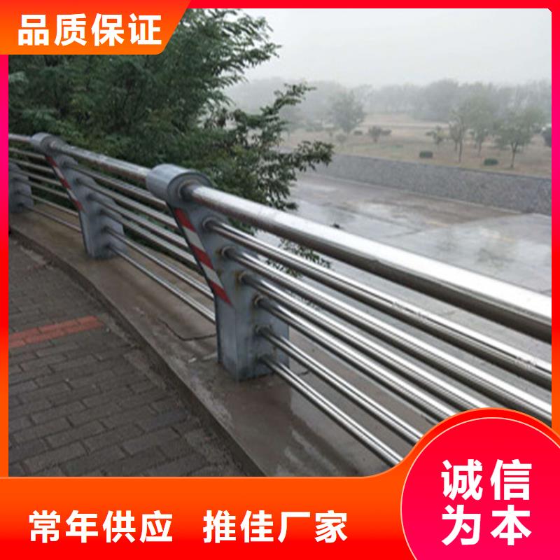 铝合金天桥防护栏免费设计