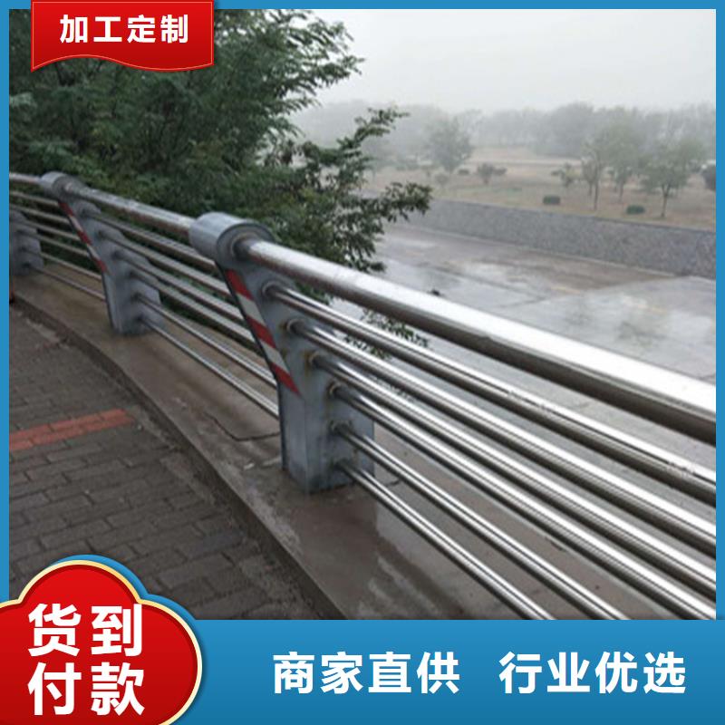 内蒙古自治区《通辽》品质钢管木纹转印桥梁护栏颜色多样按需定制