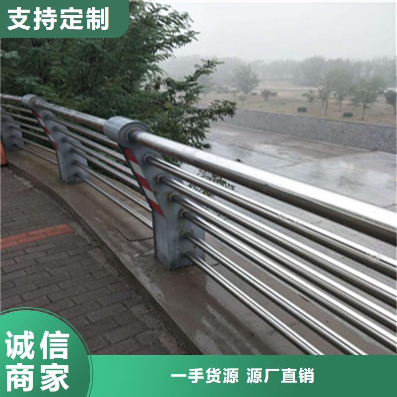 铝合金大桥护栏造型别致