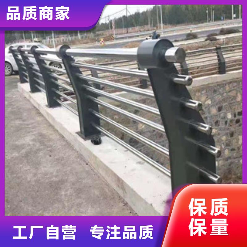 【杭州】批发钢板护栏.多少钱一米