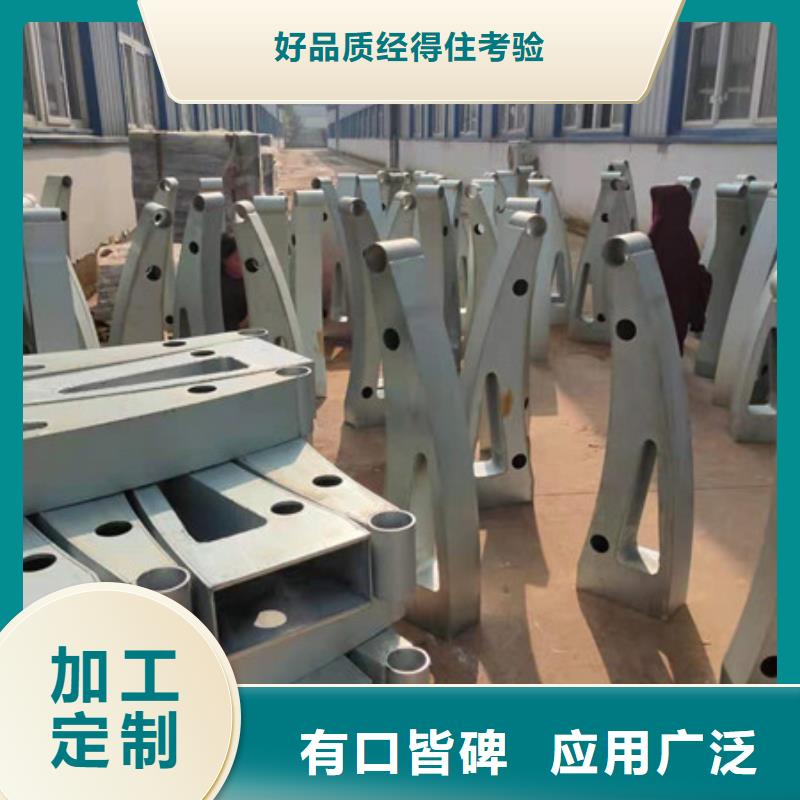 杭州当地不锈钢河道护栏防撞护栏专业定制