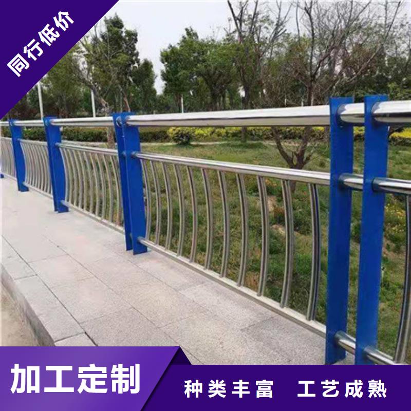 杭州当地不锈钢河道护栏防撞护栏专业定制