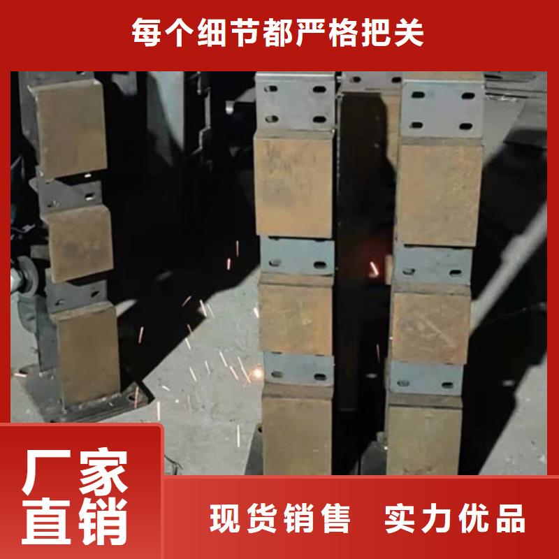 杭州询价Q235钢板立柱灯光不锈钢护栏实时报价