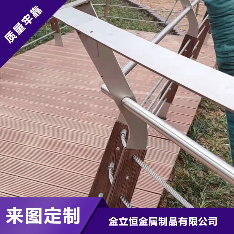 桥梁护栏立柱-防撞桥梁栏杆-加工定制