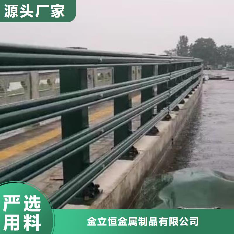河道护栏杆-防撞桥梁栏杆-注意事项