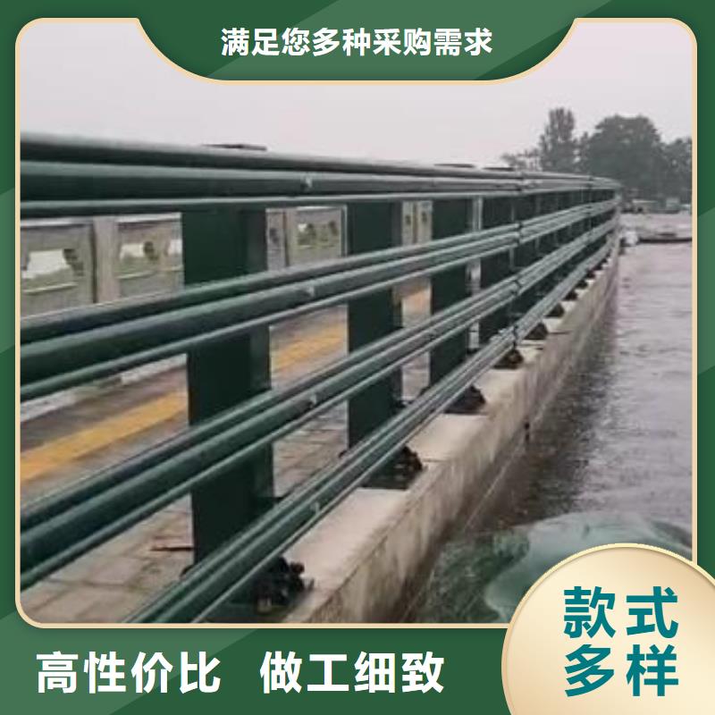 河道护栏杆-防撞桥梁栏杆-加工厂