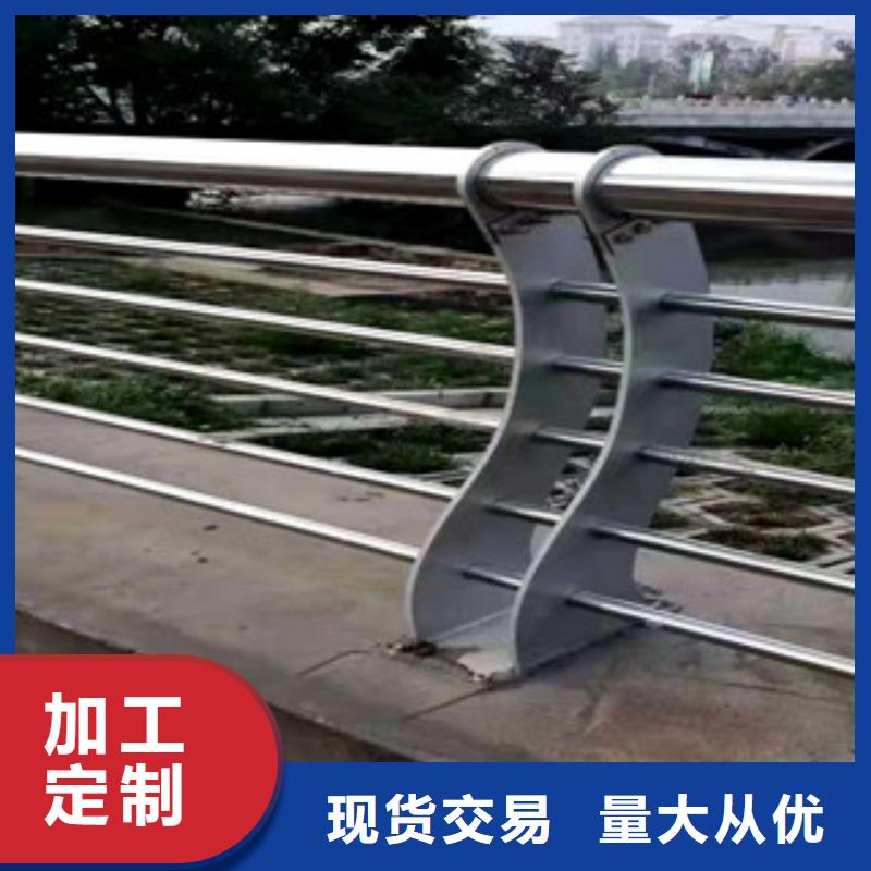 杭州周边道路桥梁栏杆大量现货