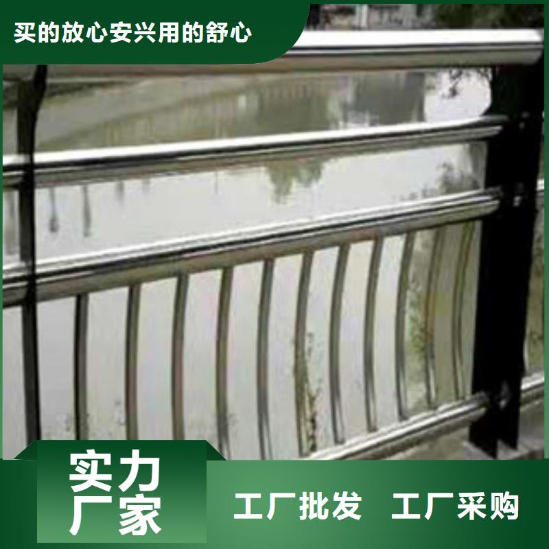 宜春本土防撞护栏桥梁不锈钢护栏制造厂家