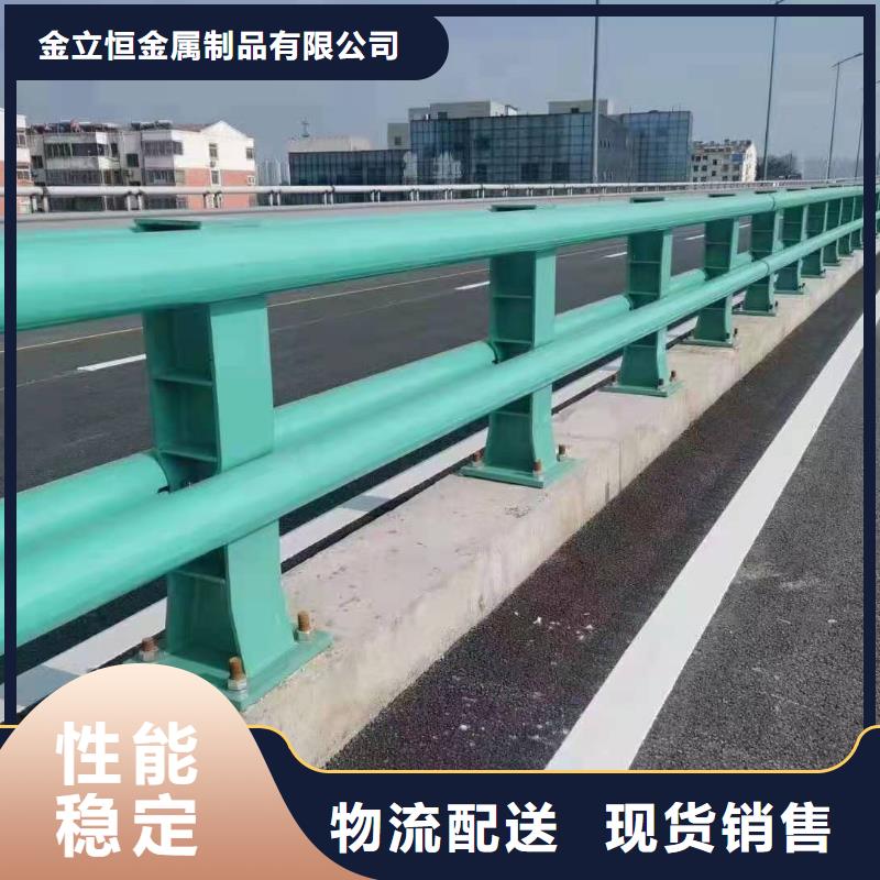 杭州周边道路桥梁栏杆大量现货