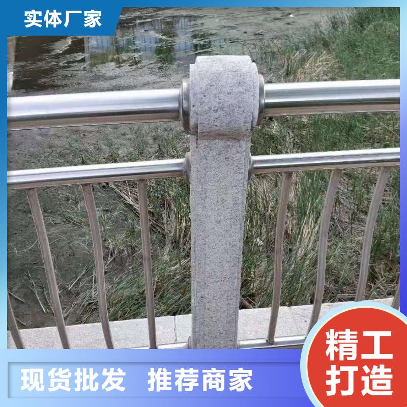 杭州定制桥梁防撞护栏支持订做