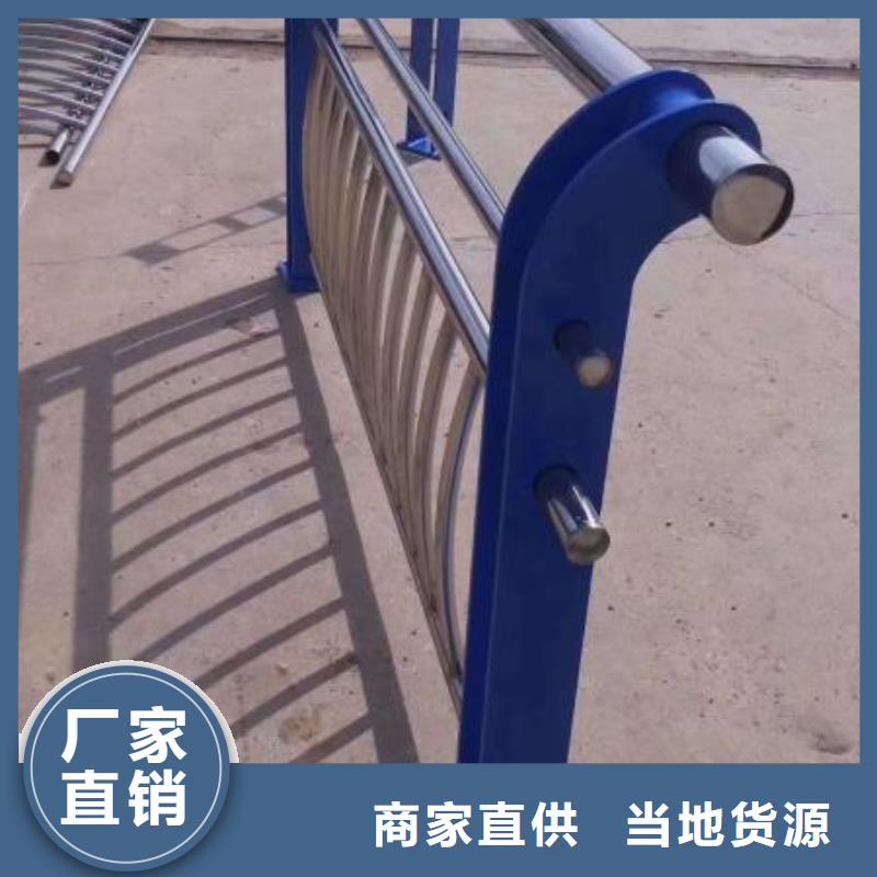 本地【金立恒】不锈钢复合管护栏杆实施报价