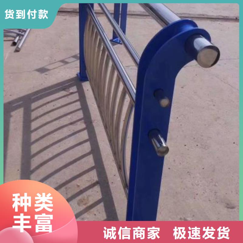 咨询【金立恒】201不锈钢护栏杆订做设计