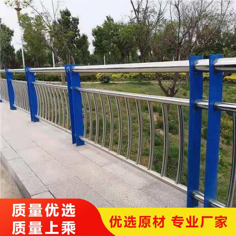 本地【金立恒】不锈钢复合管护栏杆实施报价