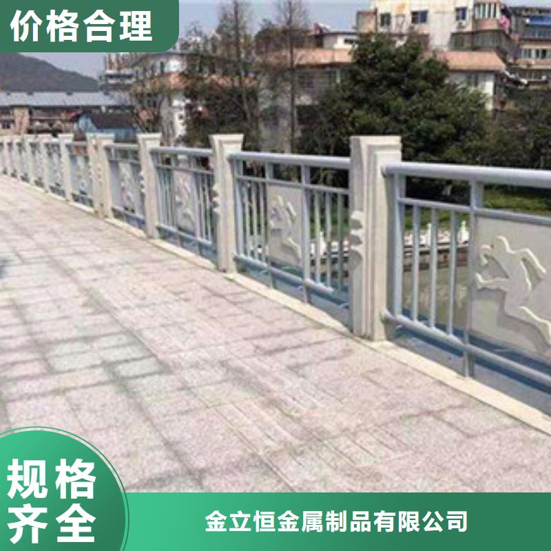 杭州该地钢丝绳护栏订做安装