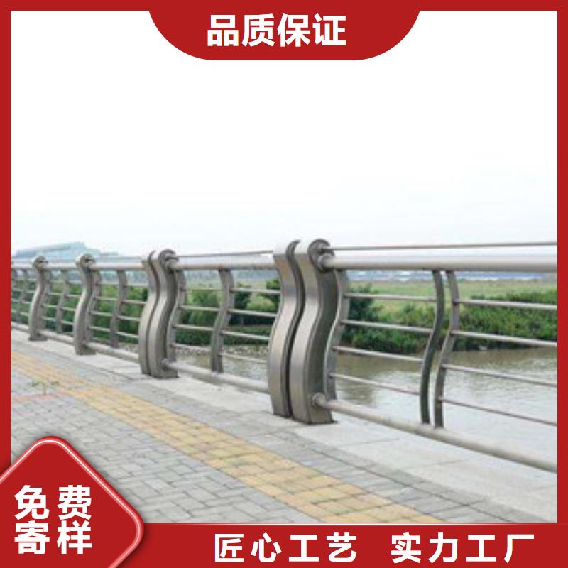 杭州订购马路栏杆订做设计