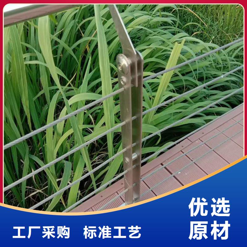 杭州定制不锈钢护栏按需定制
