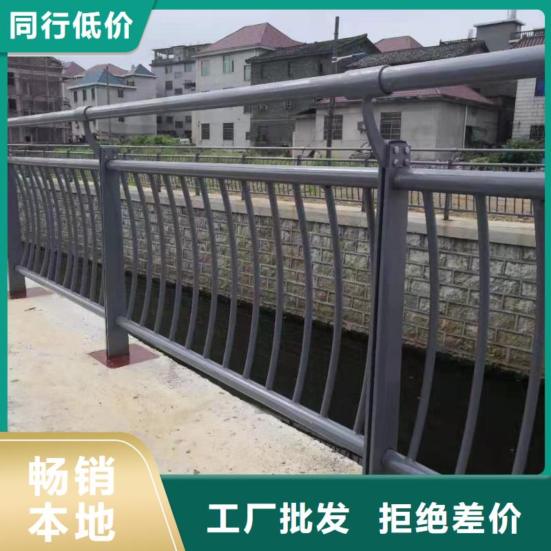 杭州该地201不锈钢护栏杆价格
