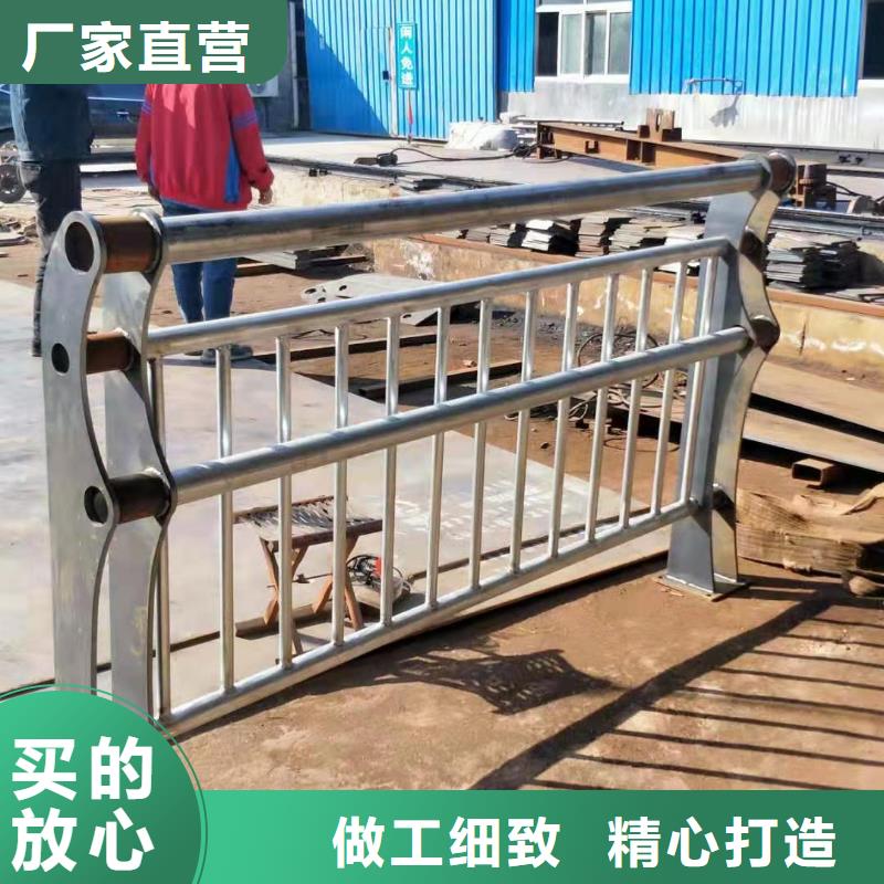不锈钢复合管护栏杆制造厂家