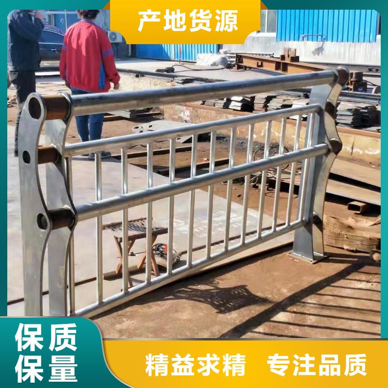 [金立恒]白沙县桥梁不锈钢护栏订做厂家