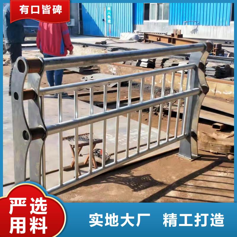 不锈钢栏杆安装方法