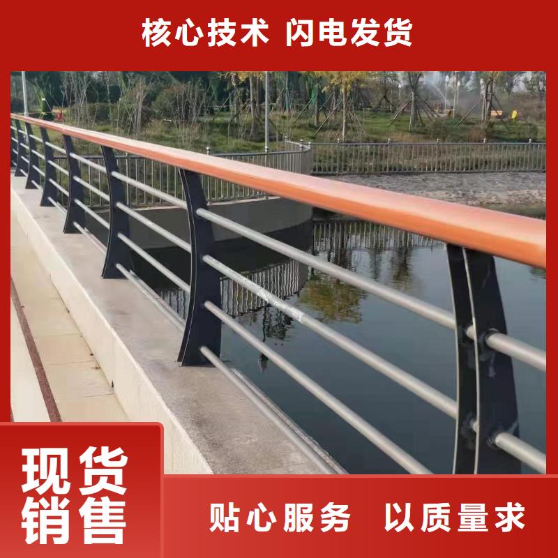 桥梁不锈钢护栏实施报价