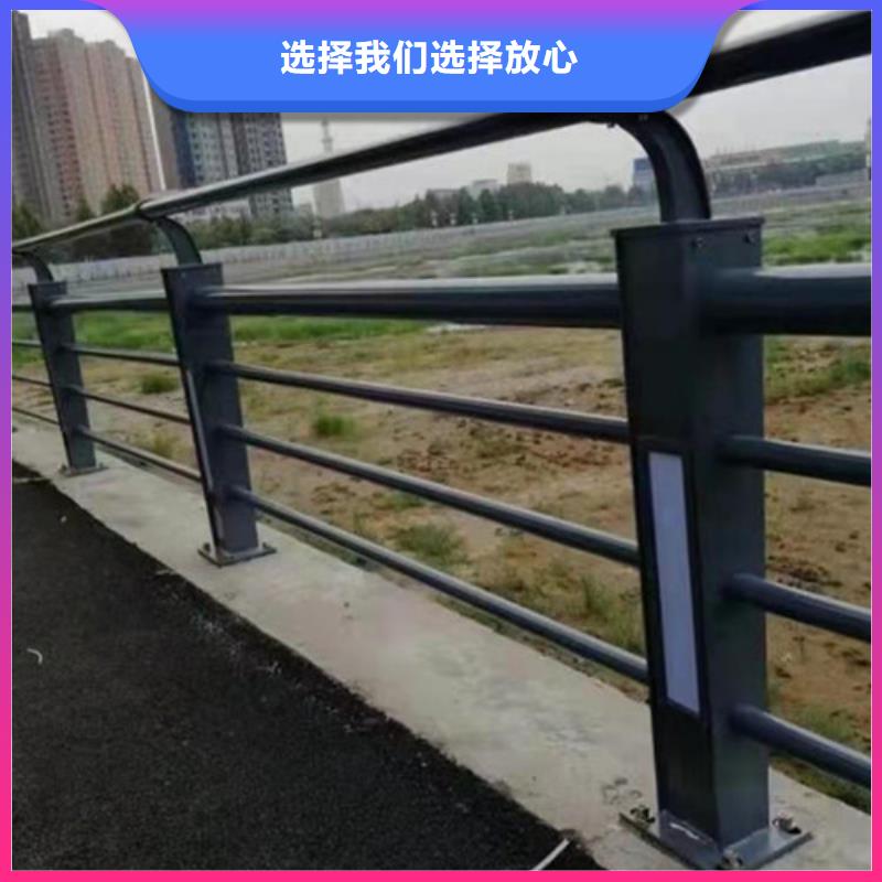 不锈钢道路护栏加工定制厂商-安全可靠