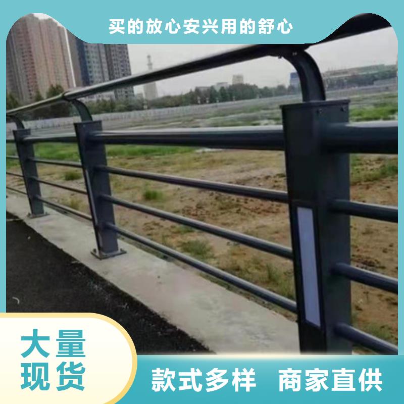 同城《金鑫》公路隔离护栏可来厂检验