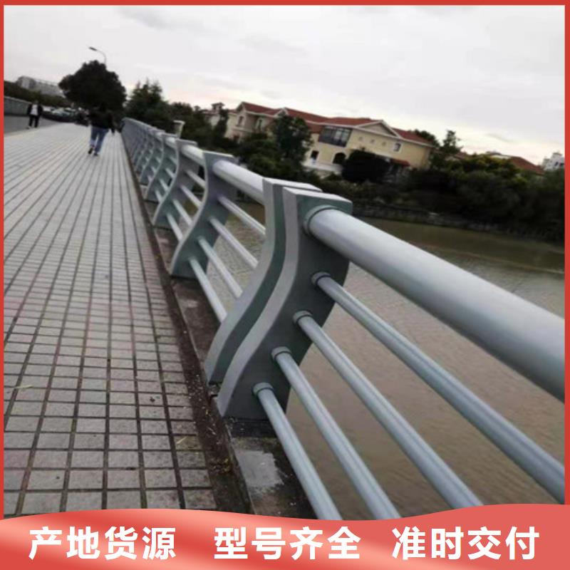 注重细节[金鑫]桥梁防撞护栏质量稳定