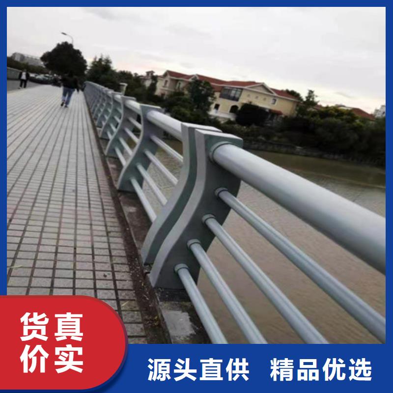 厂家(金鑫)求购201不锈钢桥梁灯光护栏-欢迎来厂考察