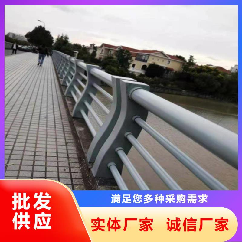 桥梁复合管护栏品质可靠