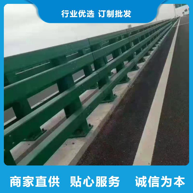 道路桥防撞型护栏生产厂家为客户设计安装金鑫护栏实体厂家