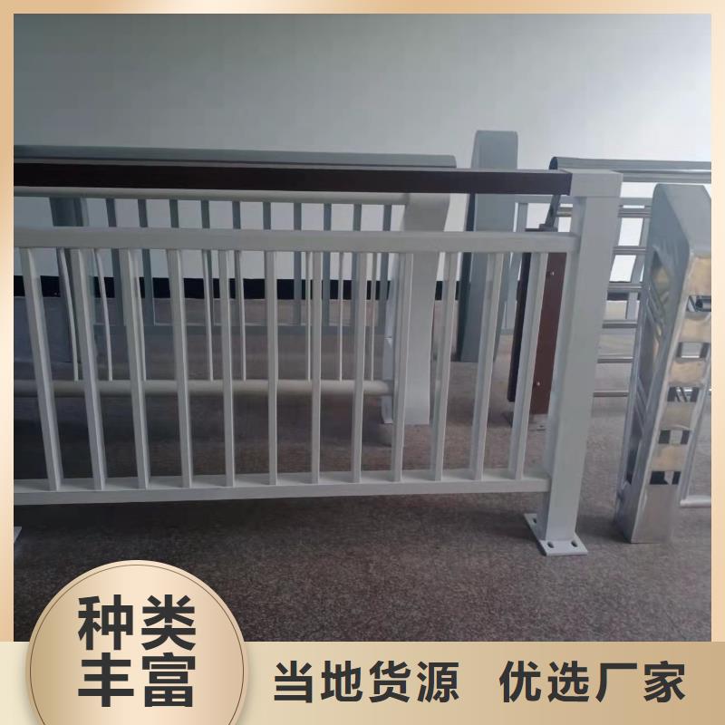 莱芜生产不锈钢包厢护栏栏杆品种多样
