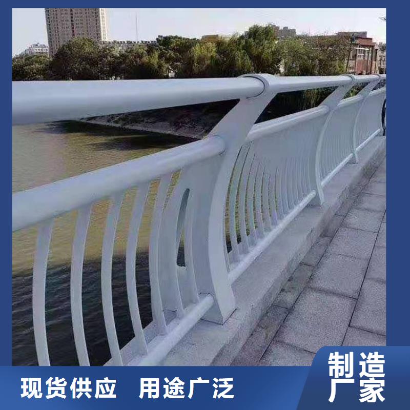 不锈钢复合管护栏专业安装团队山东金鑫金属制造有限公司