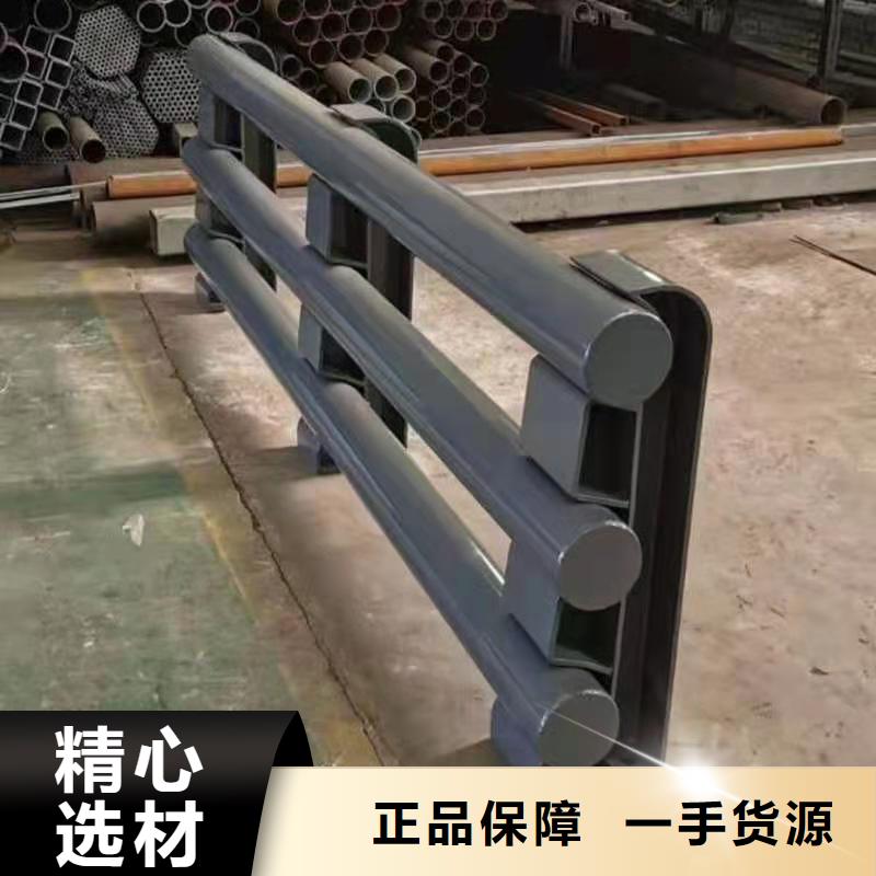 产品参数(金鑫)不锈钢防指纹护栏灯光护栏安装多少钱
