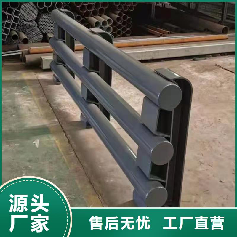 不锈钢复合管护栏专业安装团队山东金鑫金属制造有限公司
