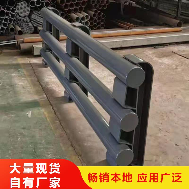 本地[金鑫]不锈钢护栏河道景观护栏厂家生产经验丰富
