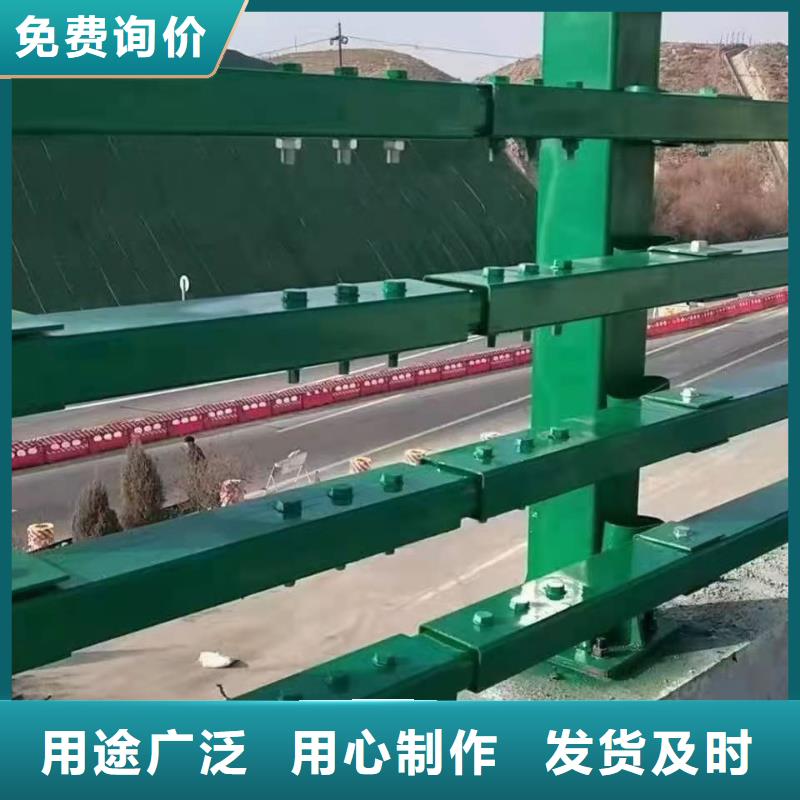 本地[金鑫]不锈钢护栏河道景观护栏厂家生产经验丰富