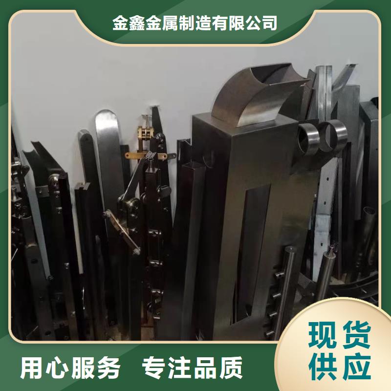 铸造石立柱金鑫专业生产发货快，质量保障