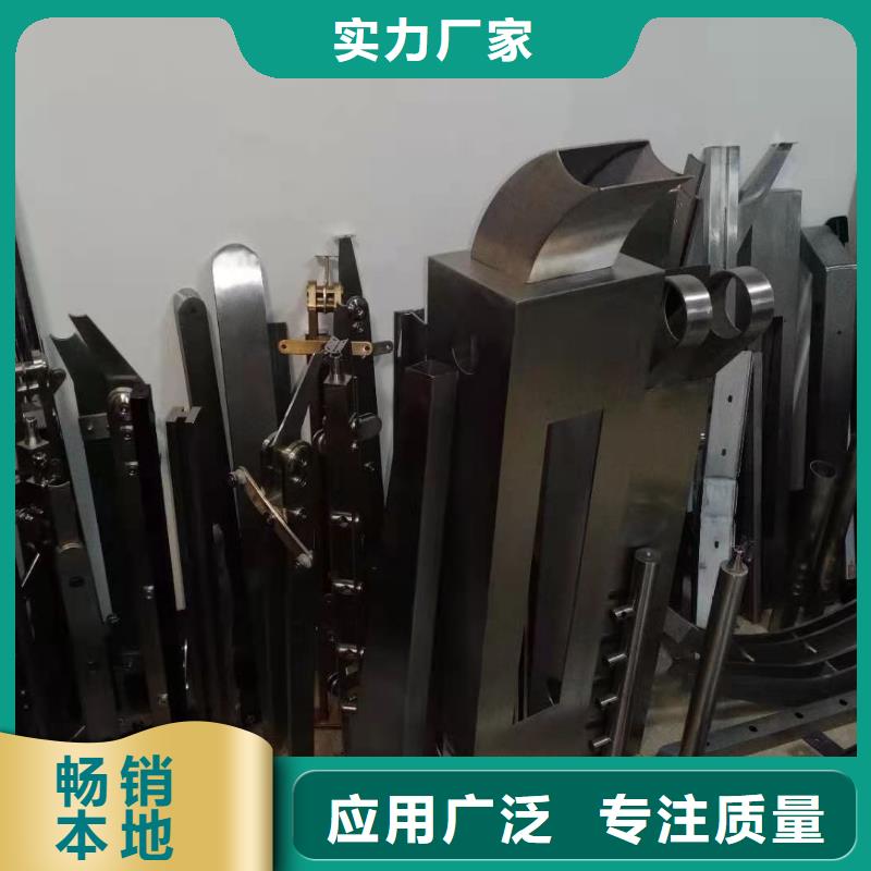 自有生产工厂[金鑫]定制铸造石护栏多少钱一米的公司