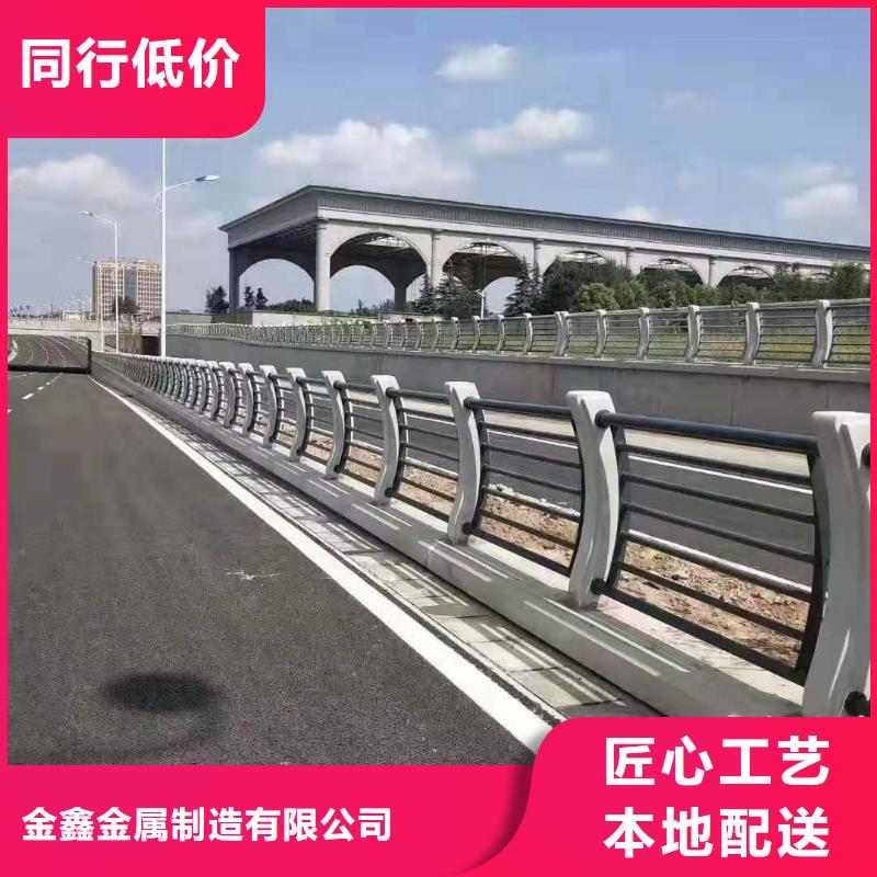 本土【金鑫】专业销售求购LED灯光桥梁护栏-优质