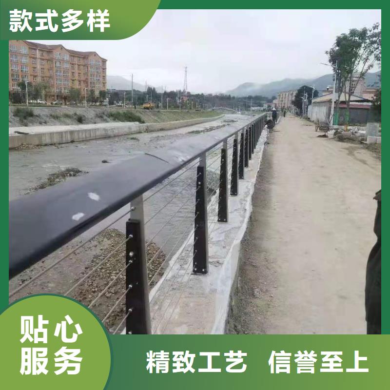 适用范围广(金鑫)304不锈钢灯光护栏栏杆优质供应商