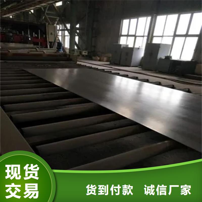 专业生产制造31603+Q235B不锈钢复合板的厂家
