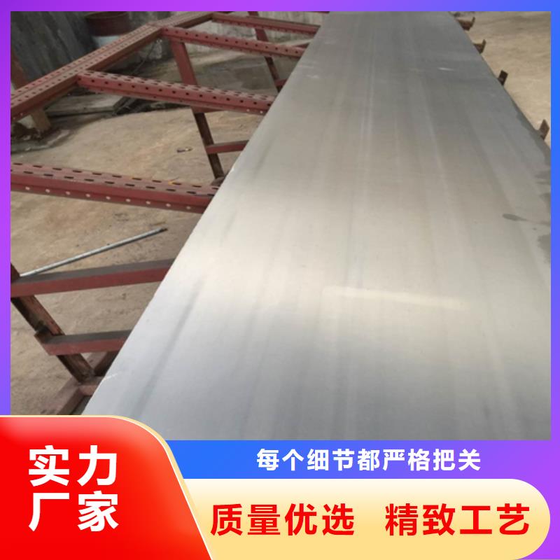 【绥化】订购Q345R+TA2复合钢板-用心做产品