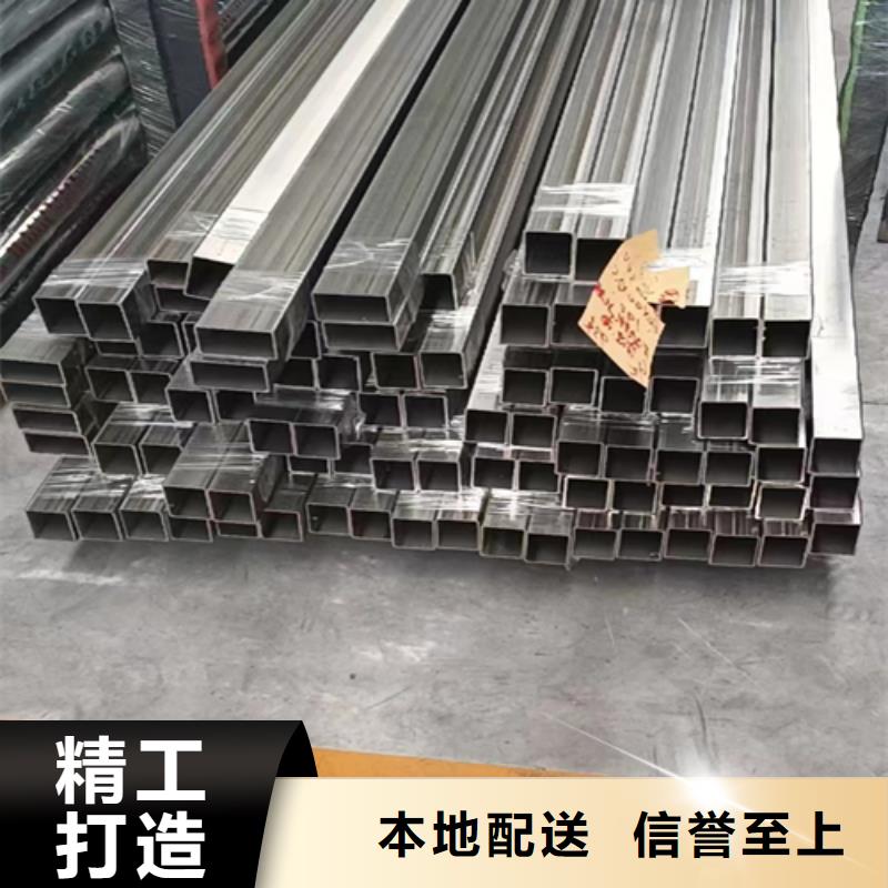 304不锈钢工业焊管-304不锈钢工业焊管大型厂家