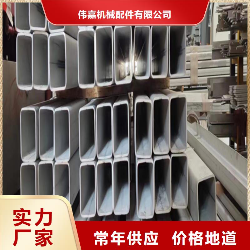 2507不锈钢焊管实体生产厂家