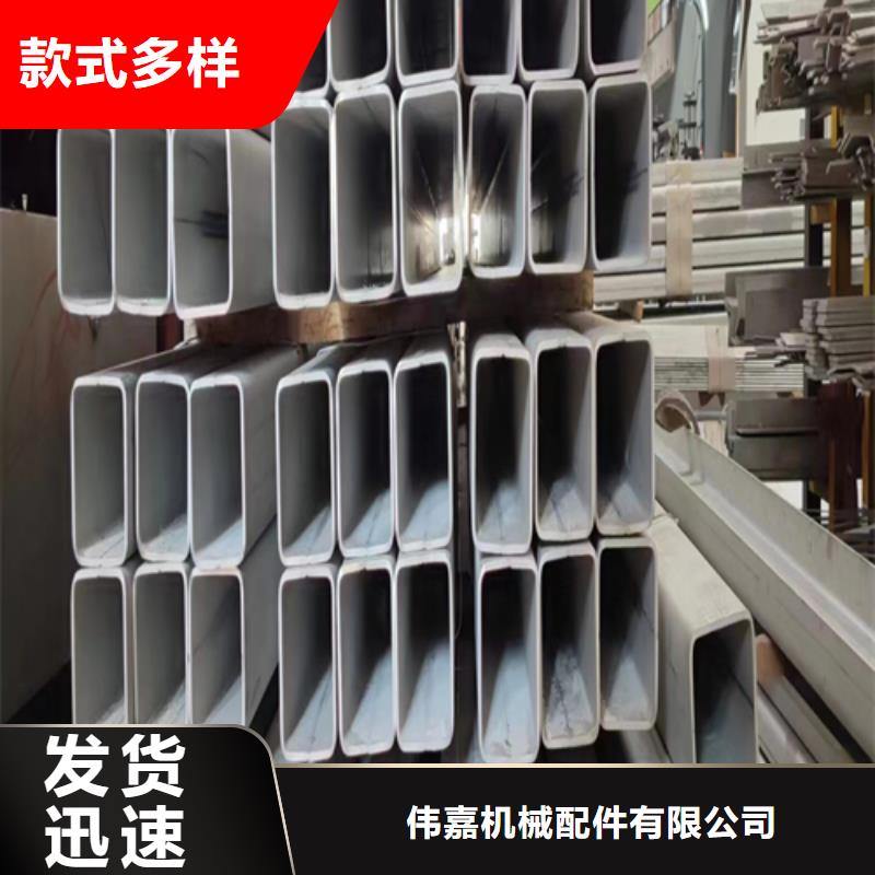 质量可靠的2205不锈钢焊管生产厂家