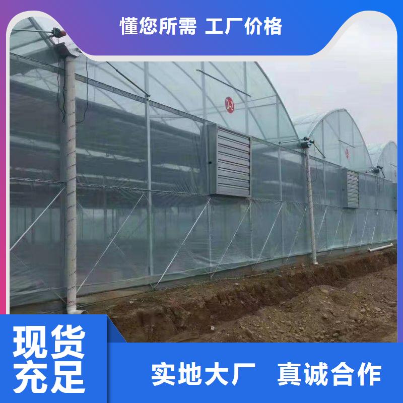 广东省深圳市园山街道生产镀锌大棚管有兴趣合作