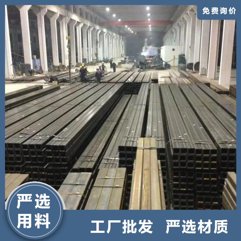 城中120*80*6上海厂家直销50*100热镀锌方管