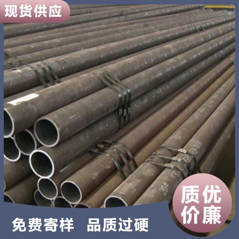 T22合金管常用材质